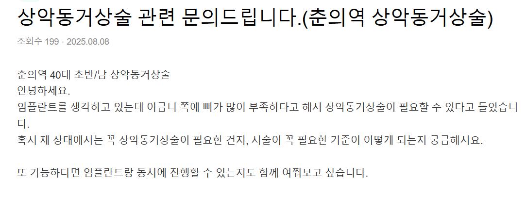 사례이미지
