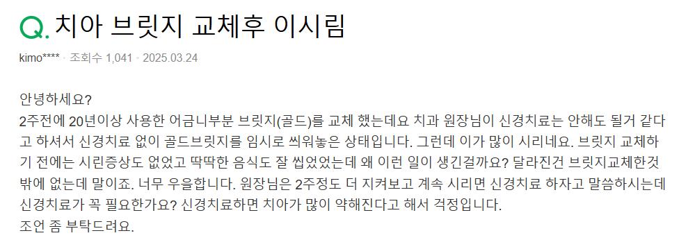 사례이미지