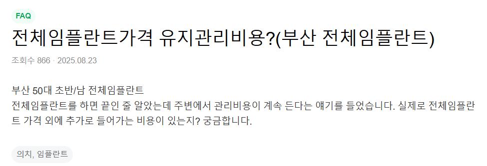 사례이미지