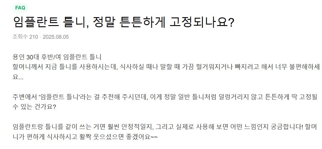 사례이미지
