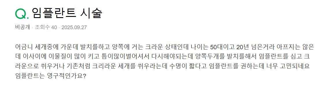사례이미지